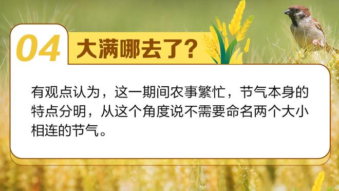 萨尔瓦多：广州队运营困难仍很大，在预算下寻找到最合适的外援